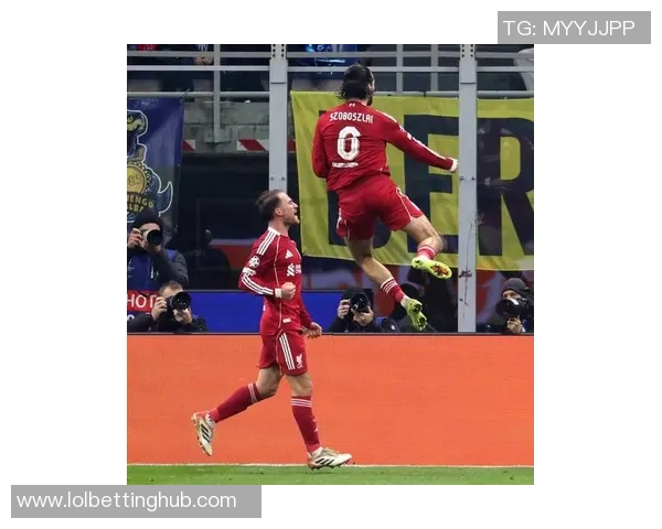 欧冠激战：利物浦与里昂战成平局补时进球点燃全场激情